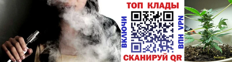 Наркотические вещества Заозёрск Кокаин  ГАШИШ  Амфетамин  Бошки Шишки 