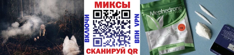 блэк спрут онион  Заозёрск  Бутират GHB 