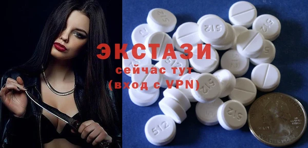 гидропоника Весьегонск