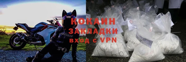 гидропоника Ветлуга