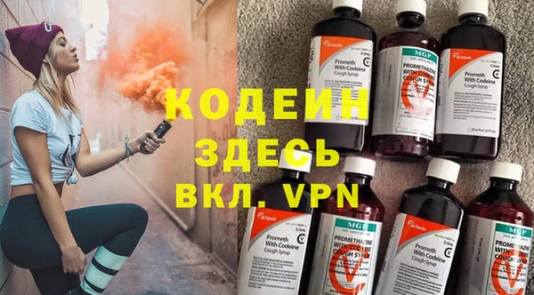 гидропоника Ветлуга