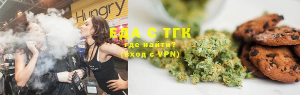 гидропоника Ветлуга