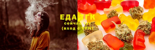 дурь Видное