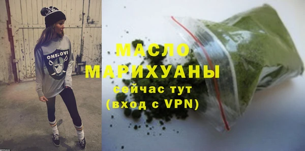 гидропоника Весьегонск