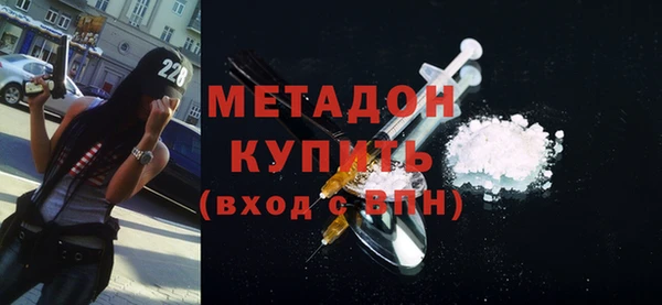 гидропоника Ветлуга