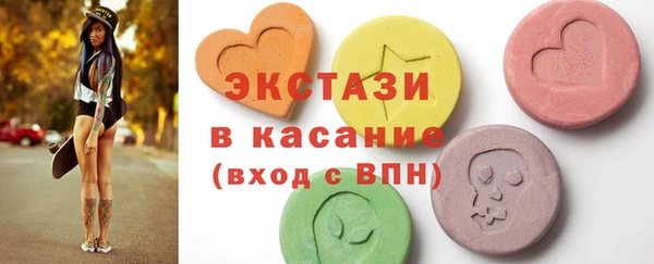 гидропоника Весьегонск
