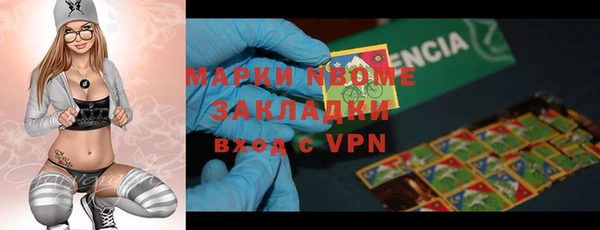 гидропоника Весьегонск
