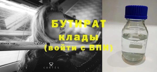 гидропоника Весьегонск