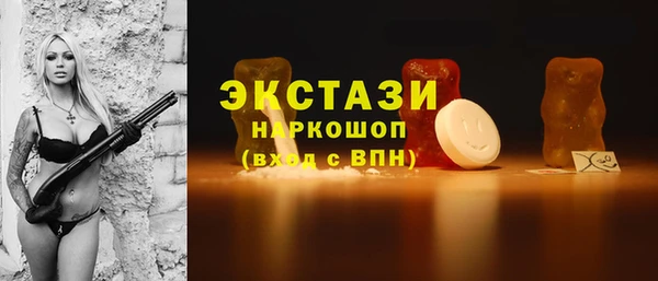 гидропоника Ветлуга
