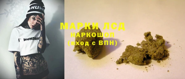 гидропоника Ветлуга