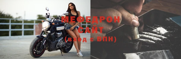 гидропоника Ветлуга