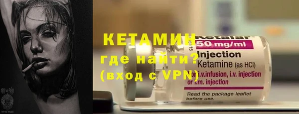 дурь Видное