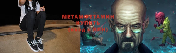 гидропоника Ветлуга
