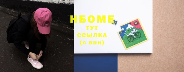 гидропоника Весьегонск