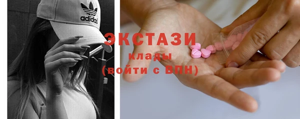 гидропоника Весьегонск