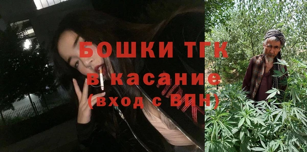 гидропоника Весьегонск