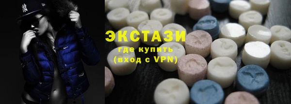 дурь Видное