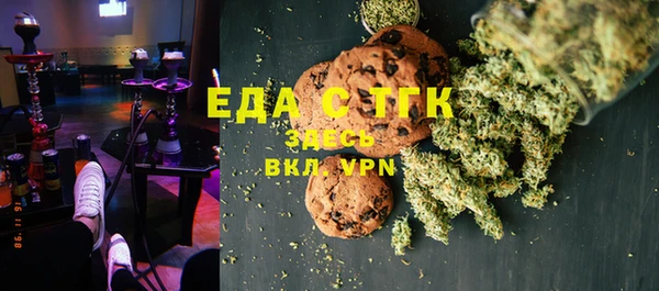 гидропоника Весьегонск
