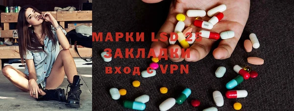 гидропоника Весьегонск