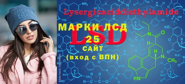 дурь Видное