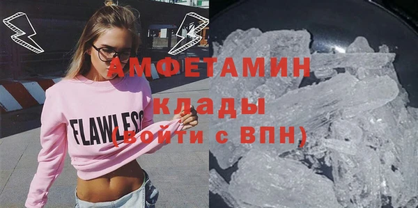 дурь Видное