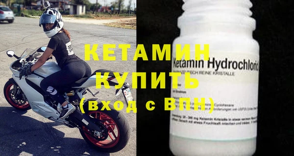 гидропоника Ветлуга