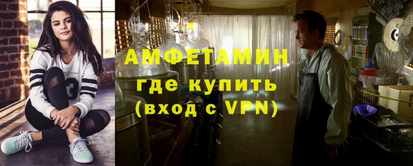 дурь Видное
