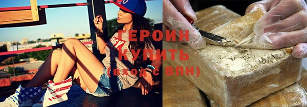 гидропоника Ветлуга