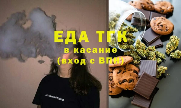 гидропоника Весьегонск