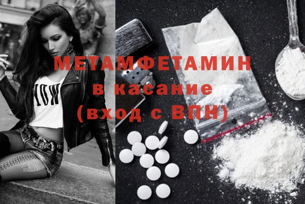 гидропоника Ветлуга