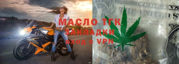 гидропоника Ветлуга