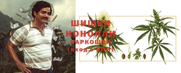 дурь Видное