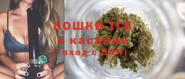 дурь Видное