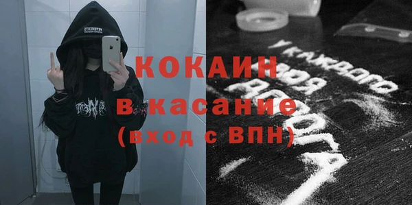 гидропоника Весьегонск