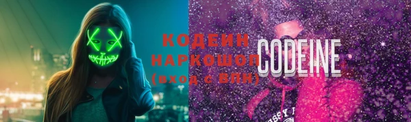дурь Видное