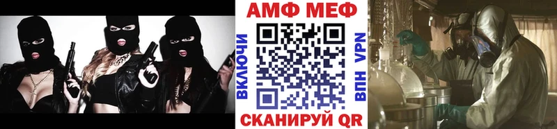 магазин продажи   Заозёрск  Первитин Декстрометамфетамин 99.9% 